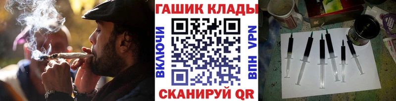 ГАШ Ice-O-Lator  Ирбит 