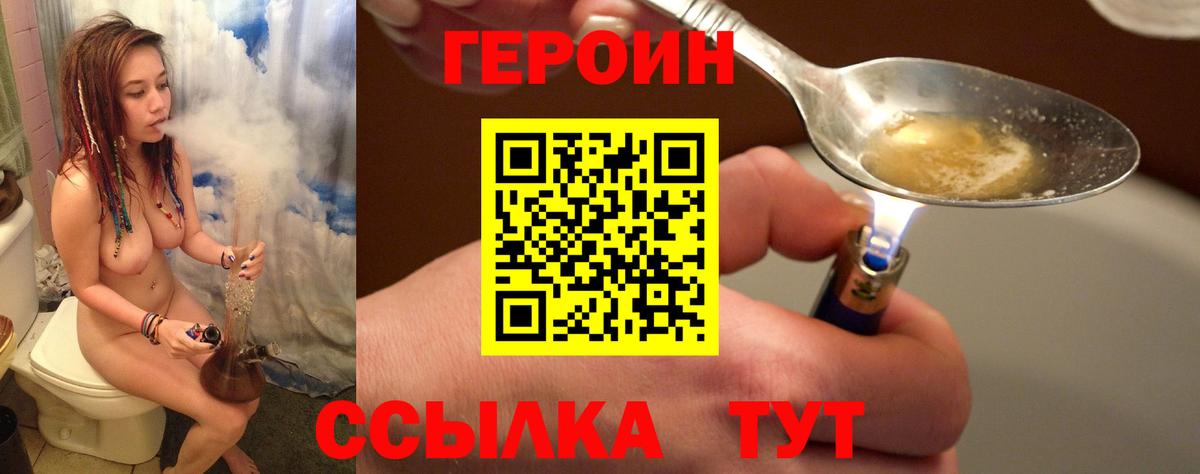 Гашиш Ирбит