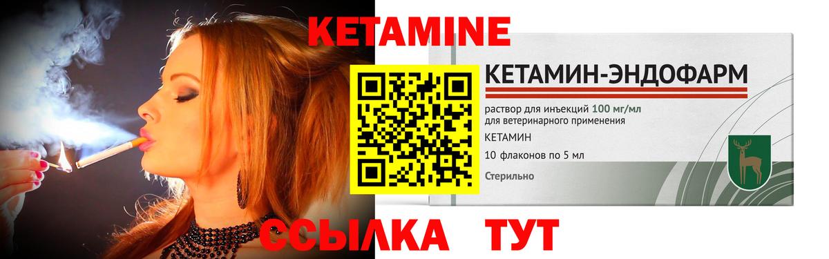 НБОМе Ирбит