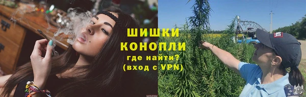 метамфетамин Медвежьегорск