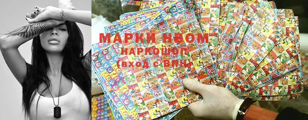 COCAINE Мегион