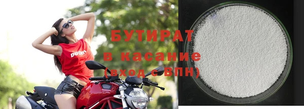 COCAINE Мегион