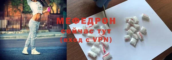 марки lsd Майский