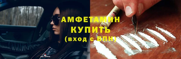кокаин колумбия Одинцово