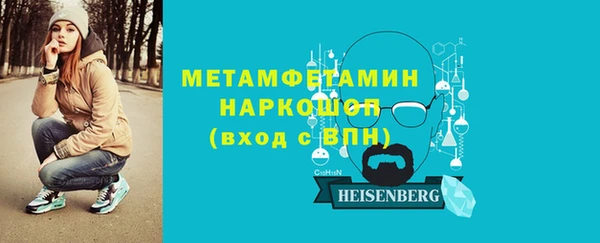 марки lsd Майский