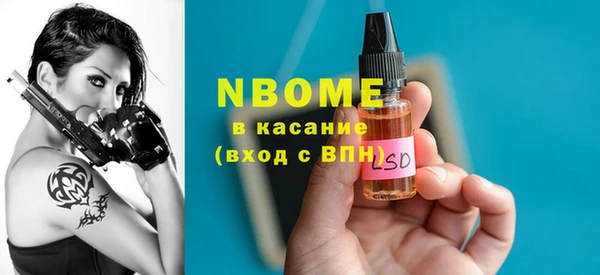 apvp Домодедово