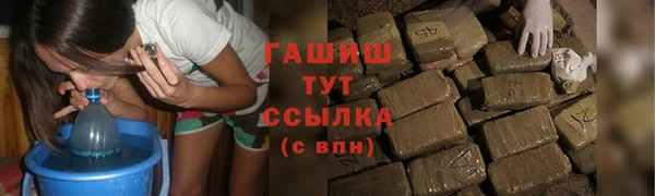 MESCALINE Березники