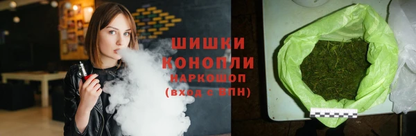 COCAINE Мегион