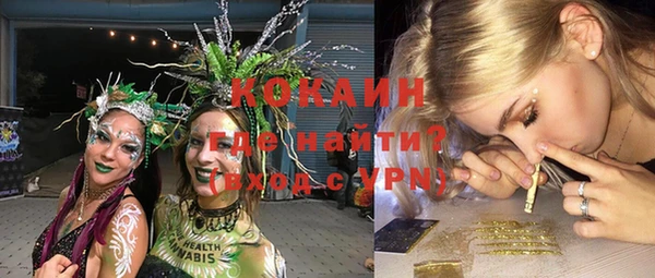 мет Лиски