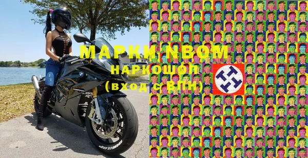 меф VHQ Михайлов