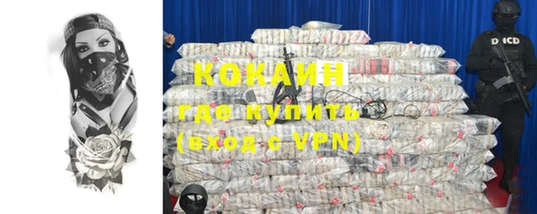 ГАЛЛЮЦИНОГЕННЫЕ ГРИБЫ Михайловка