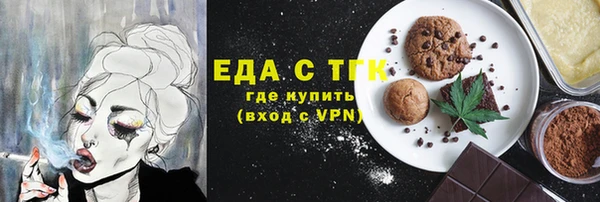 каннабис Лихославль