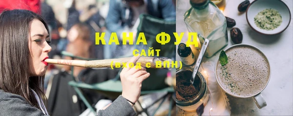 наркотики Магас