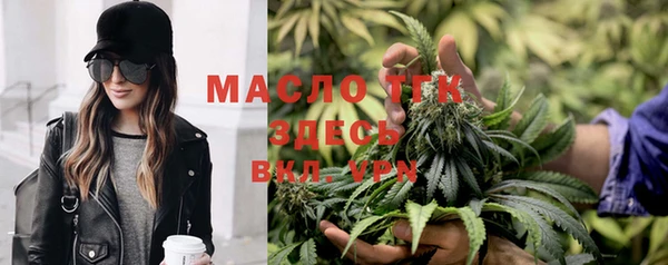 apvp Домодедово