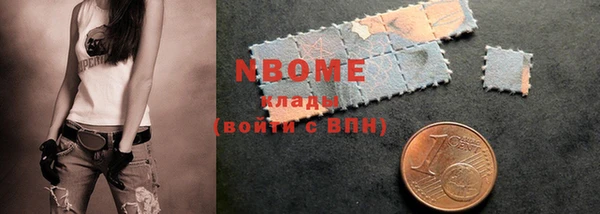 COCAINE Мегион