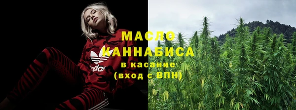 COCAINE Мегион