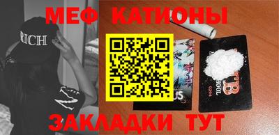 экстази Донецк
