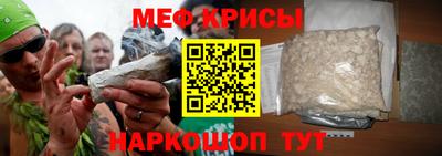 гидра Бузулук