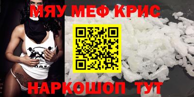 скорость Дубна