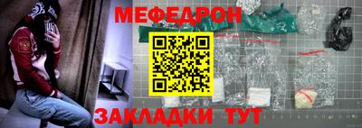 скорость Дубна
