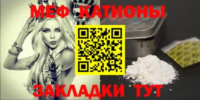 скорость Дубна