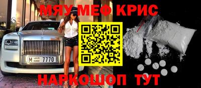 гашиш Донской