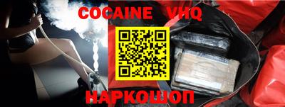 скорость Дубна