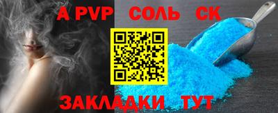 скорость Дубна