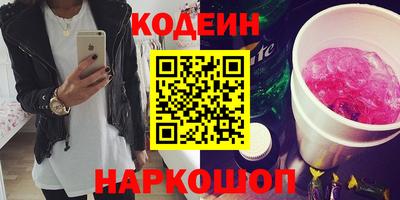 гашиш Донской
