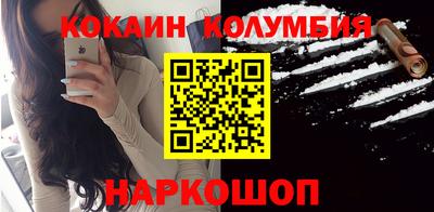 скорость Дубна