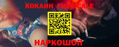 скорость Дубна