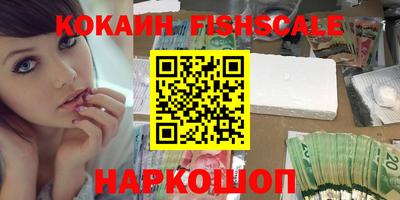 скорость Изобильный
