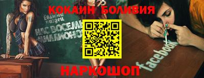 амфетамин Ирбит