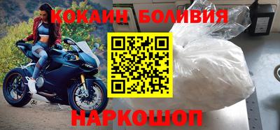 гидра Бузулук