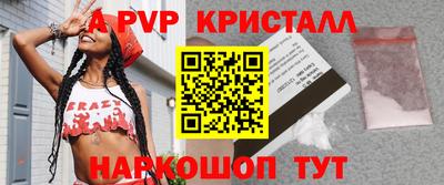 экстази Донецк