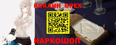 скорость Дубна