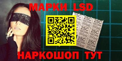 гашиш Донской