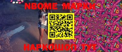 меф VHQ Бугуруслан