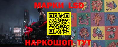 меф VHQ Бугуруслан