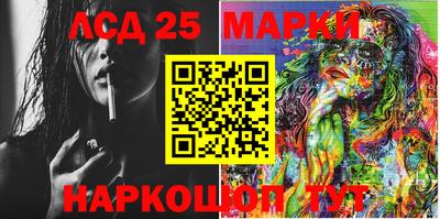 мяу мяу мука Будённовск