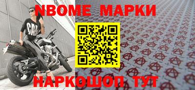 меф VHQ Бугуруслан