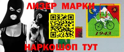 гашиш Донской