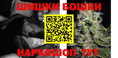 прущая мука Ипатово