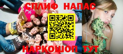 гашиш Донской