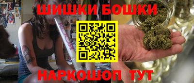 гашиш Донской