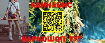 гидра Бузулук