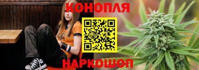 гашиш Донской