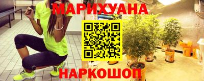 гидра Бузулук