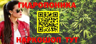 гашиш Донской