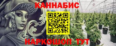 экстази Донецк
